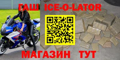 дурь Гусев