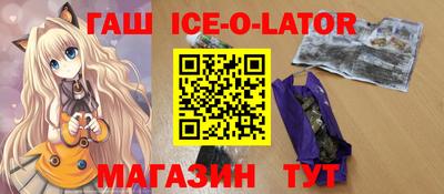 дурь Гусев