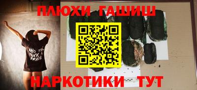 дурь Гусев