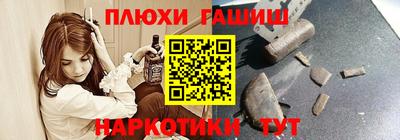 не бодяженный Гусь-Хрустальный