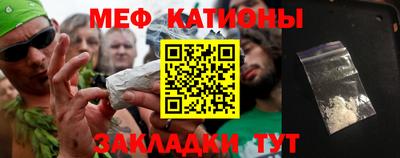 не бодяженный Гусь-Хрустальный