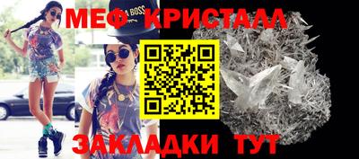 эйфоретик Гай