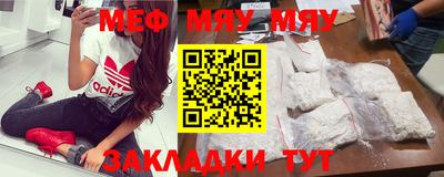 героин Гатчина