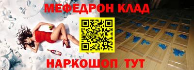 мет Донской
