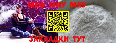 героин Гатчина