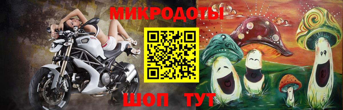 Кимры  Галлюциногенные грибы Psilocybine cubensis  где купить наркоту  Вход с VPN 